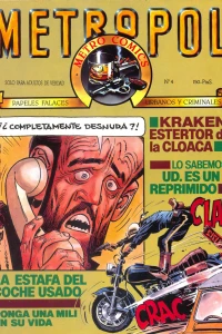 Issue #4
