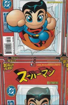 Cover of Metropolis E-Mailbag