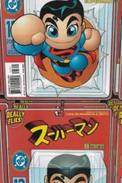 Metropolis E-Mailbag