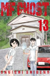 Volume 13