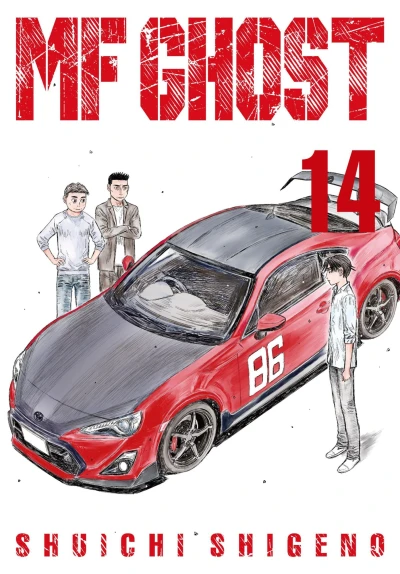 Cover of Volume 14