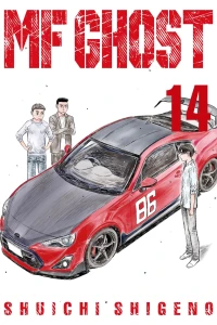 Volume 14
