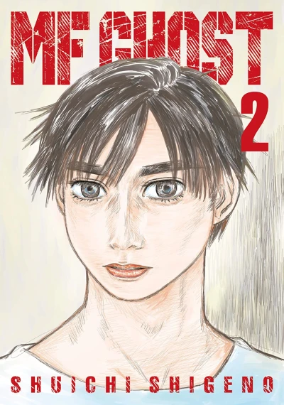 Cover of Volume 2