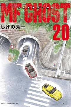 Vol. 20