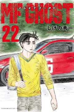 Vol. 22