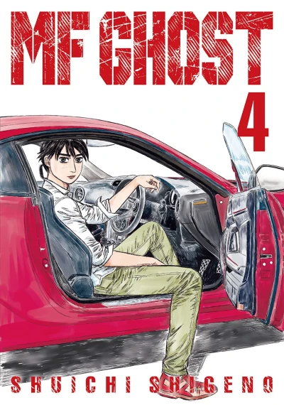 Cover of Volume 4