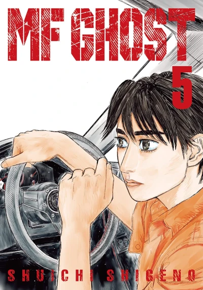 Cover of Volume 5