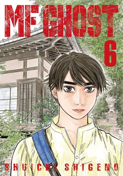 Cover of Volume 6