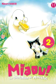 Issue #2