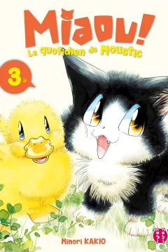 Issue #3