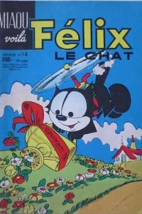 Issue #14