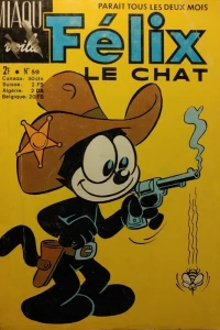 Issue #59