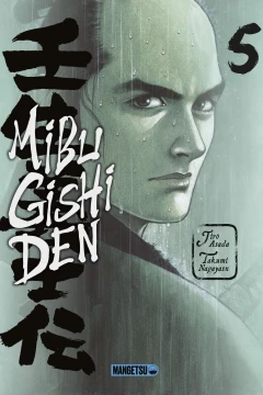 Vol. 5