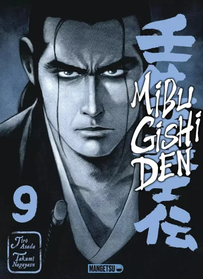 Cover of Vol. 9