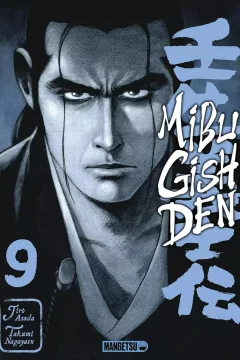 Vol. 9
