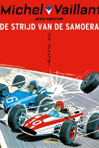 De strijd van de samoerai