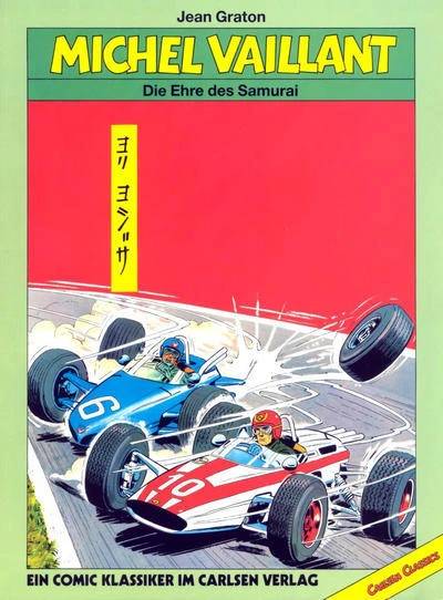 Cover of Die Ehre des Samurai
