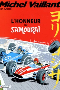 L'Honneur du Samourai