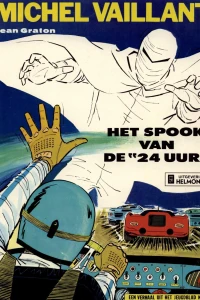 Het spook van de 24 uur