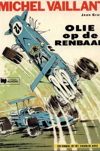 Olie op de renbaan