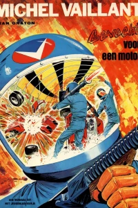 Gevecht voor een motor