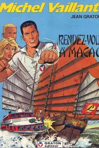 Rendez-vous à Macao