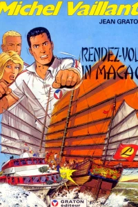 Rendez-vous in Macao