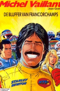 De bluffer van Francorchamps
