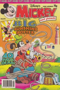 Issue #199308