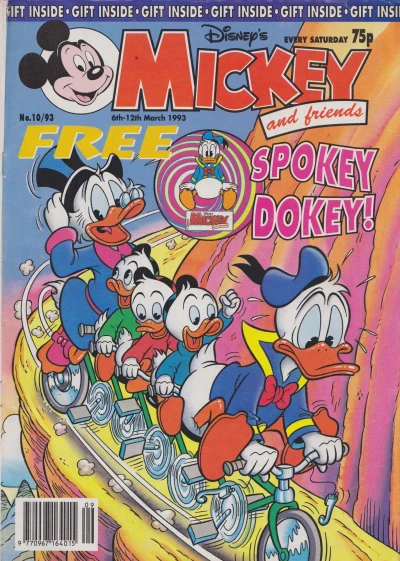 Cover of Issue #199310
