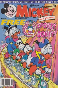 Issue #199310