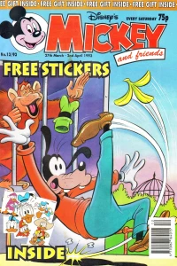 Issue #199313