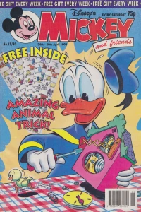 Issue #199317