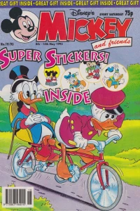 Issue #199319