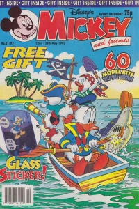 Issue #199321