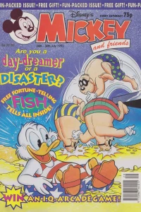 Issue #199330