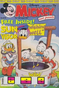 Issue #199332