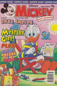 Issue #199334
