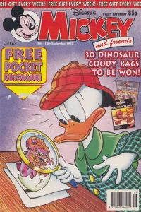 Issue #199336