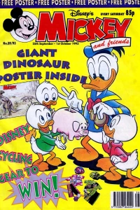 Issue #199339