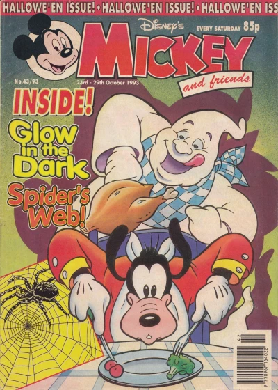 Cover of Issue #199343