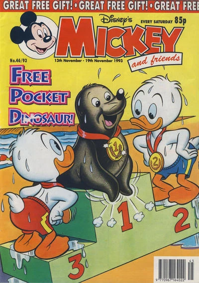 Cover of Issue #199346