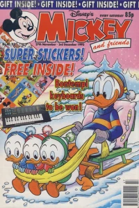 Issue #199348