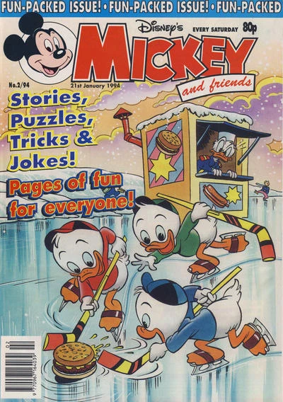 Cover of Issue #199402