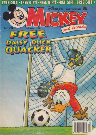 Cover of Issue #199410