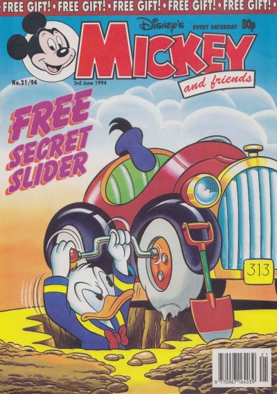 Cover of Issue #199411