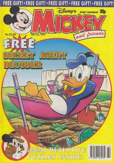 Cover of Issue #199422