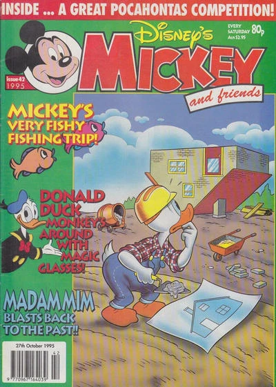 Cover of Issue #199542