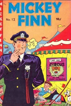 Issue #12