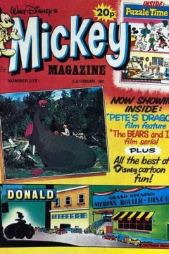 Issue #275